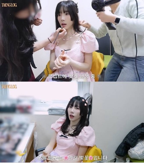 taeyeon