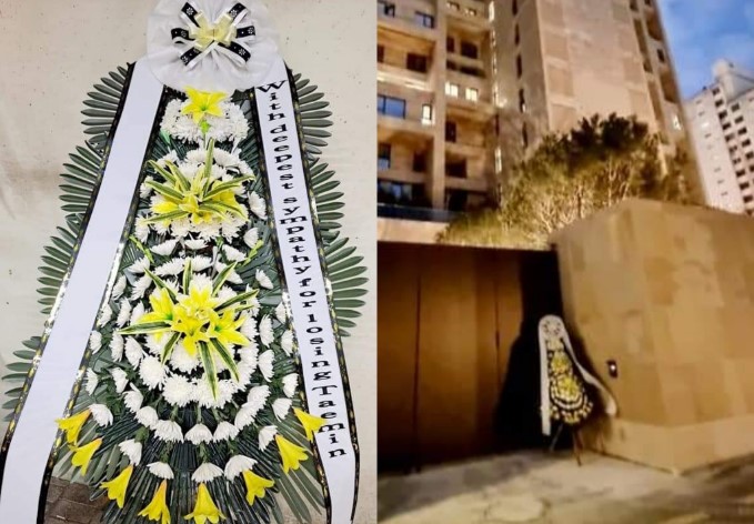 fan flower-taemin-sm ent