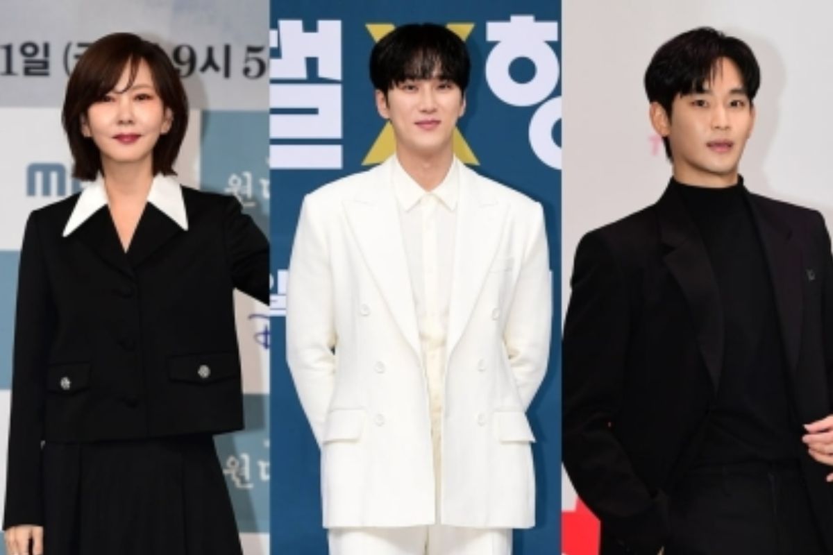 Kim Nam-joo, Ahn Bo-hyun, Kim Soo-hyun thumbnail