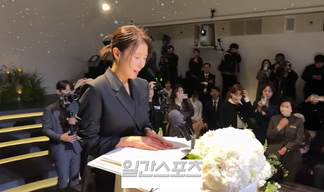 ha ji won