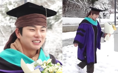 lee yi kyung-