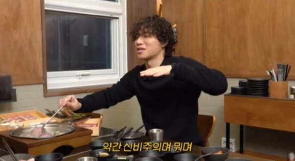 daesung