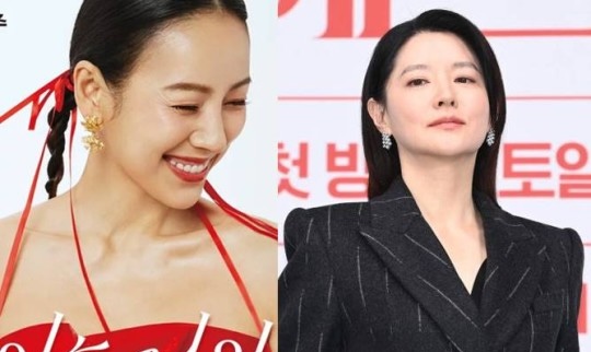 lee hyori Lee Young-ae