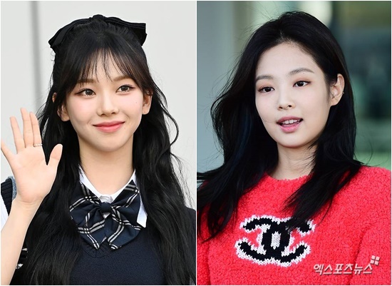 jennie karina