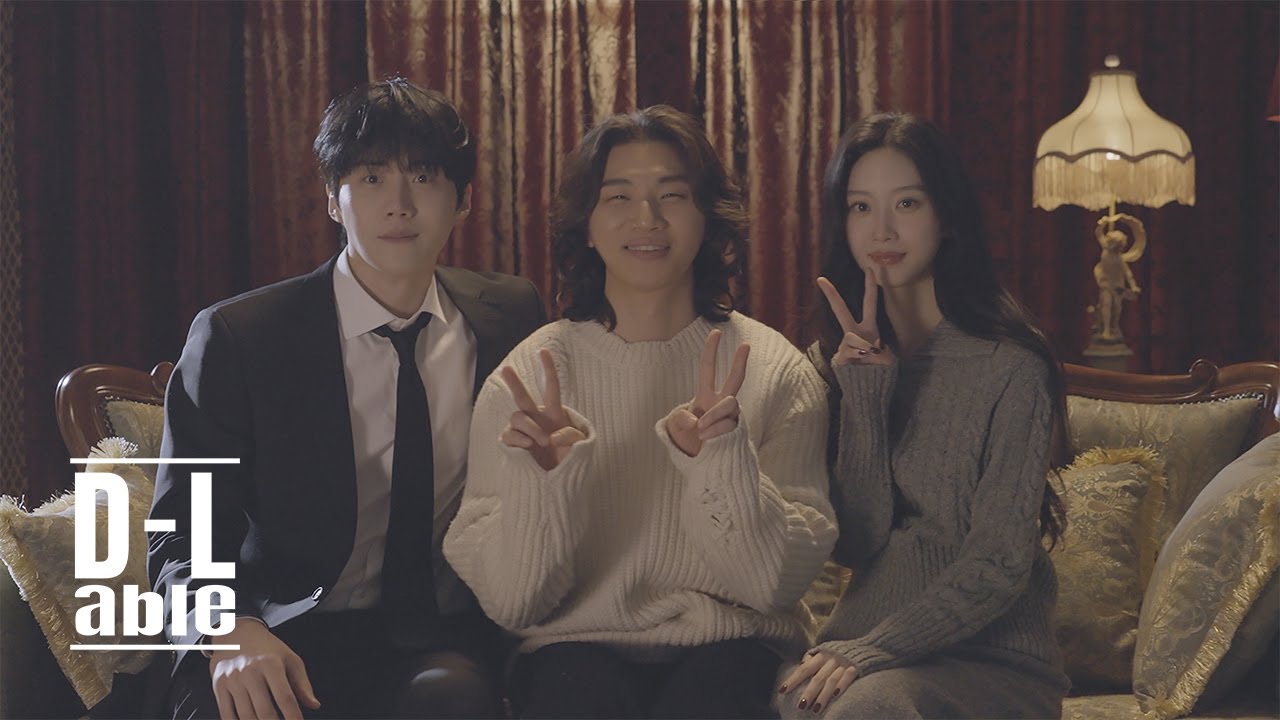 daesung moon ga young kim seon ho