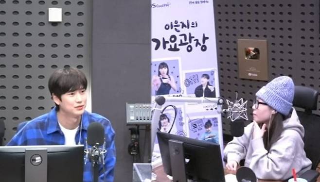 Na In-woo