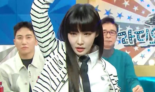 Radio Star-chungha