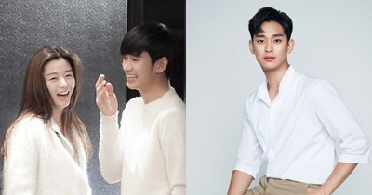 My Love from the Star kim soo hyun jin ju hyun