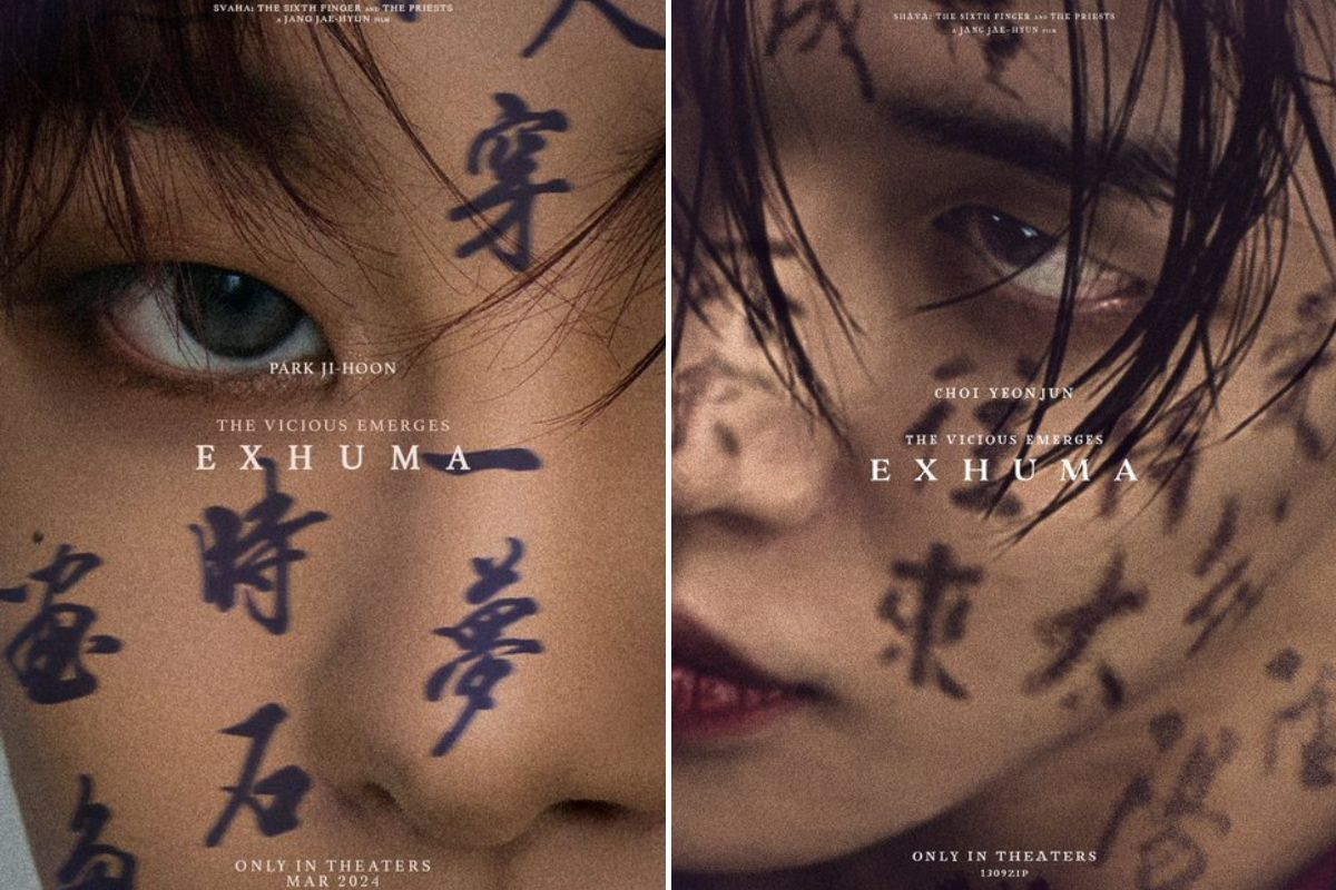 exhuma trend tatoo thumbnail