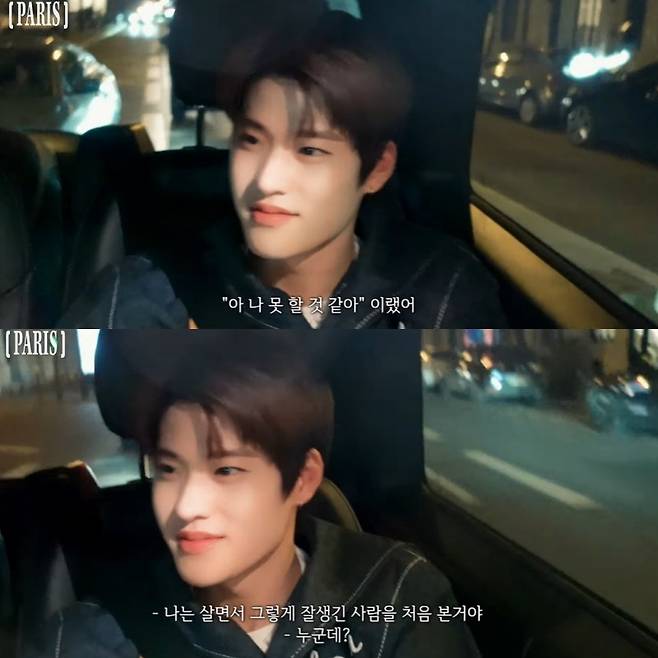 riize wonbin