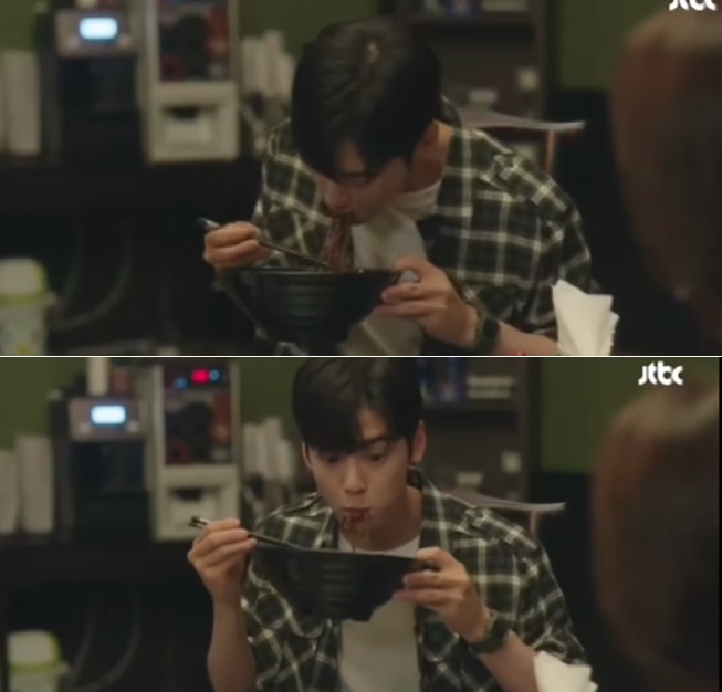 cha eun woo
