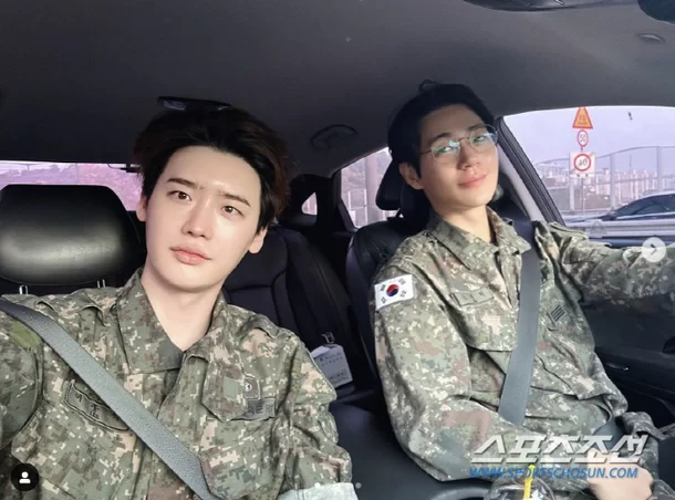 lee jong-suk