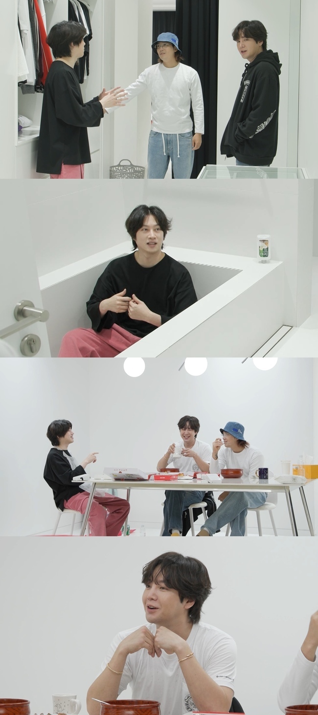 My Little Old Boy Kim Hee-chul Jang Geun-suk and Lee Hong-ki
