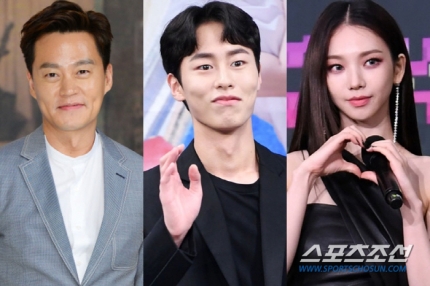 Lee Seo-jin, Lee Jae-wook And aespa’s Karina