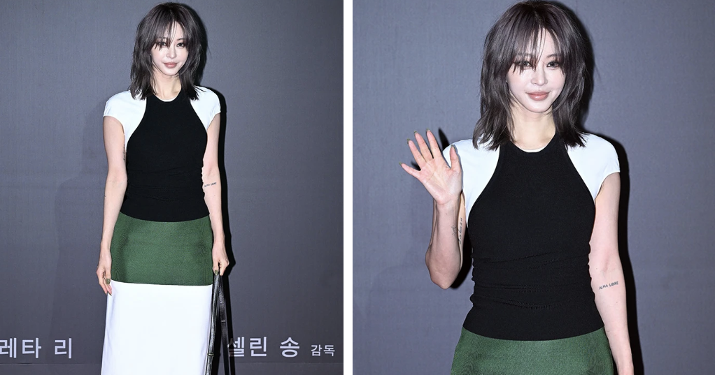 han ye seul