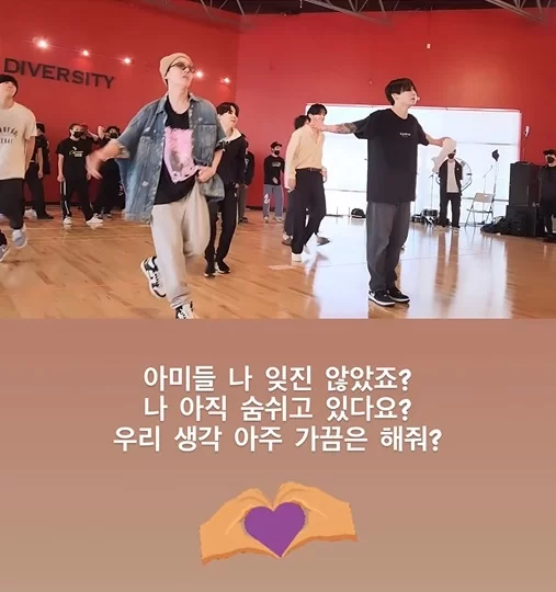  bts 