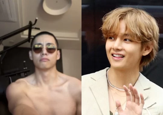 bts v