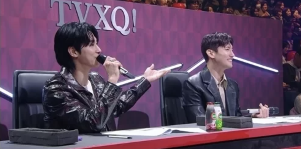tvxq