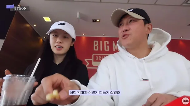 jiyeon-hwang jae gyun