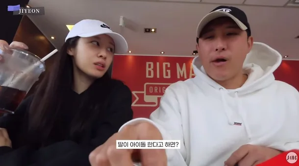 jiyeon-hwang jae gyun