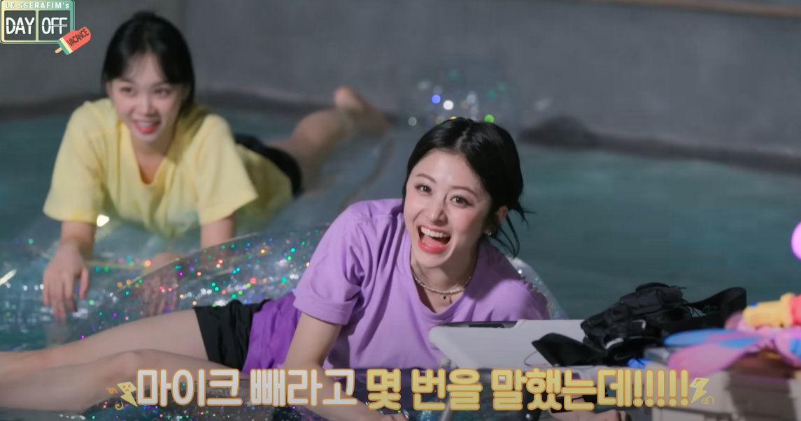 hong eun chae