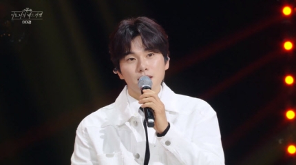 lee yi kyung