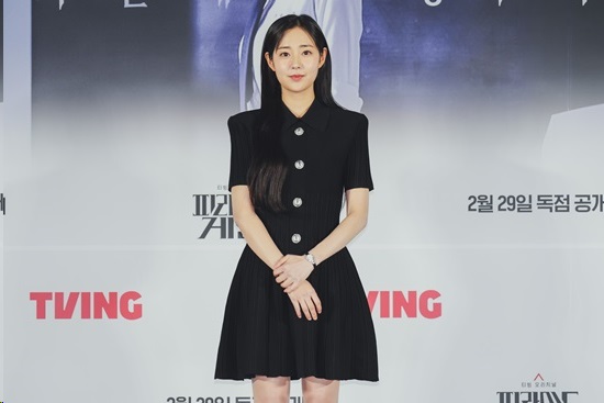 shin seul gi