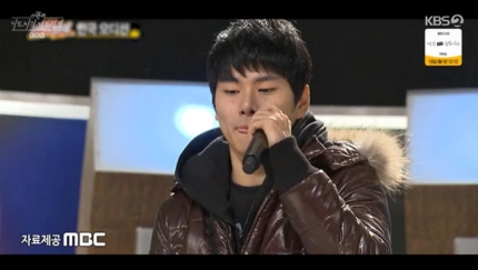 lee yi kyung