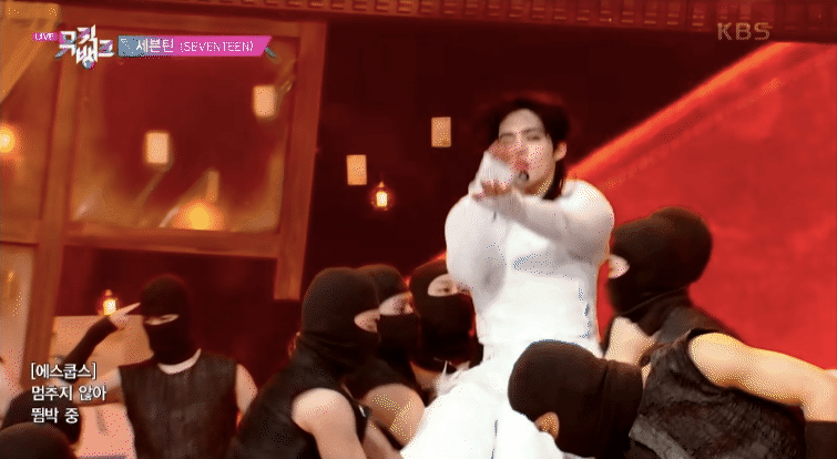 SEVENTEEN’s S-Coups dance