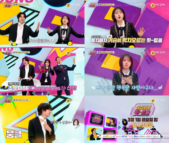 nmixx haewon