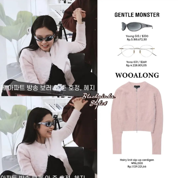 jennie blackpink outfit