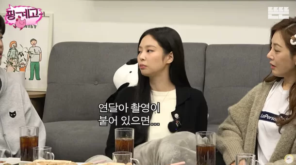 jennie blackpink