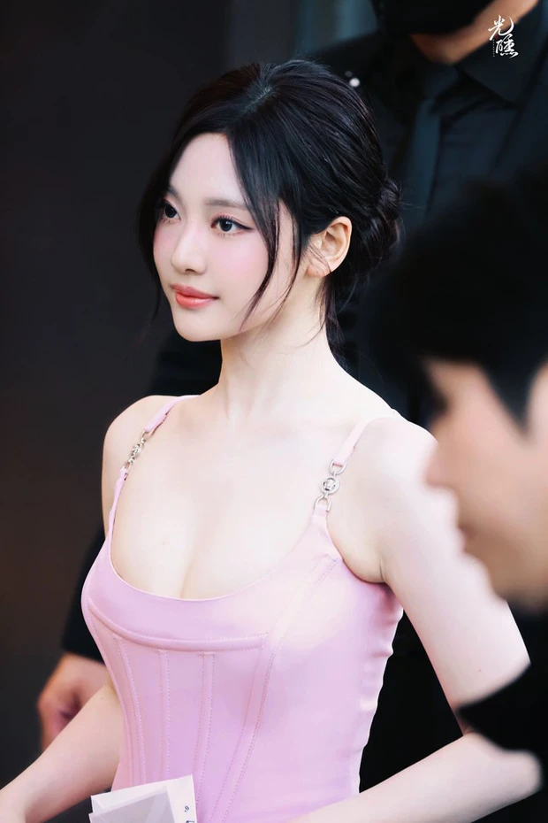 ningning