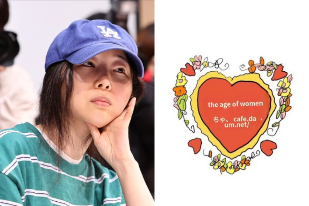 min hee jin-hybe thumbnail