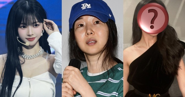 min hee jin aespa thumbnail