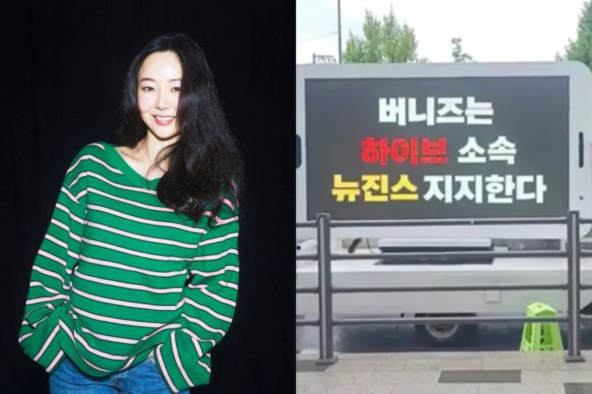 min hee jin thumbnail