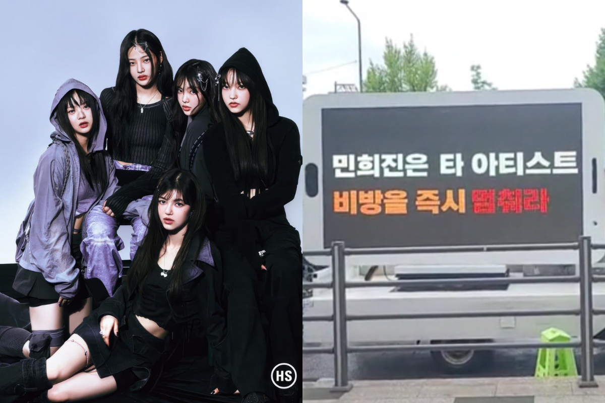 newjeans min hee jin-truck thumbnail