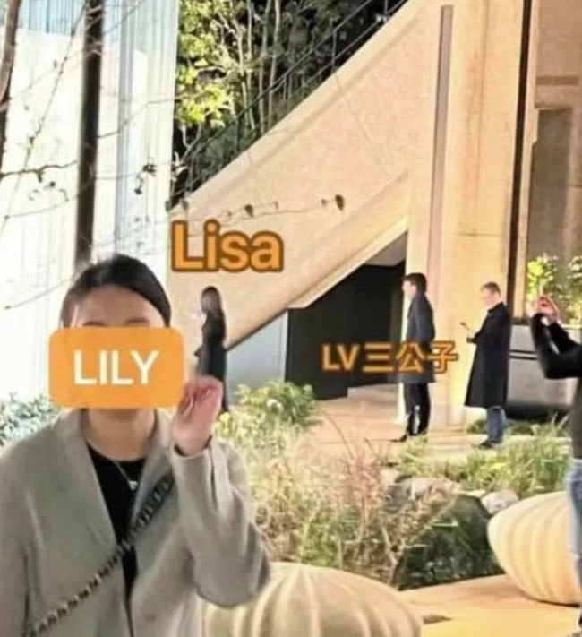 Lisa - Frederic Arnault-tokyo 
