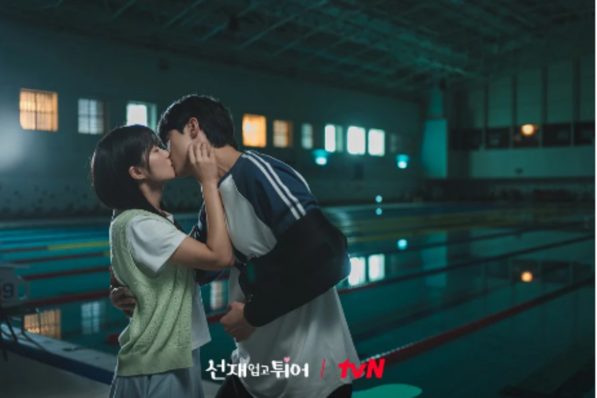 kim hye yoon byeon woo seok