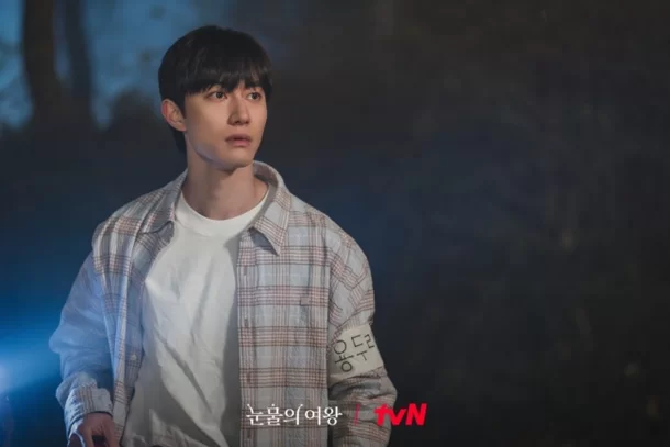 Kwak Dong-yeon