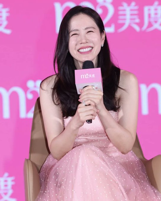 son ye jin