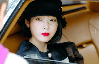 iu