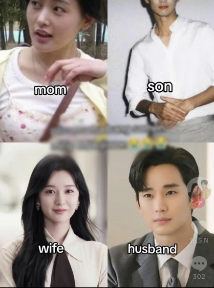 kim soo hyun-Zhang Tian-ai kim ji won  
