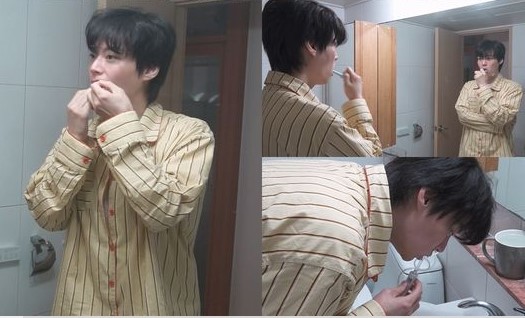 ahn jae hyun