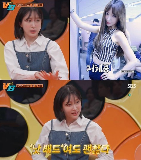 hani
