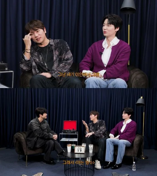 Ahn Jae-hyun