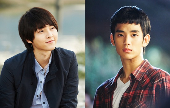 song joong ki-kim soo hyun