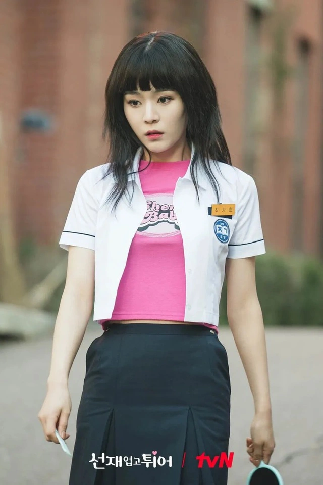 Oh Se Young-lovely runner