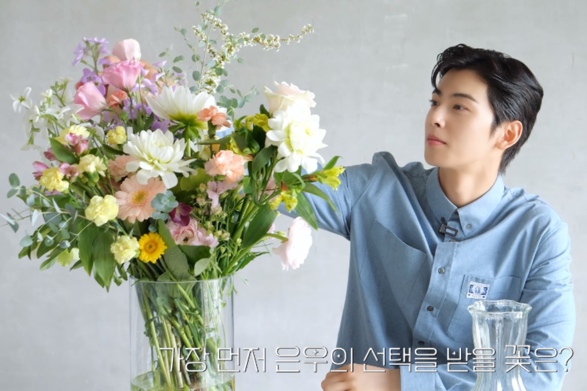 cha eun woo thumbnail