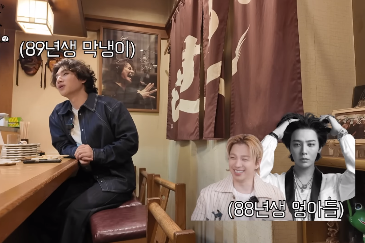 daesung thumbnail